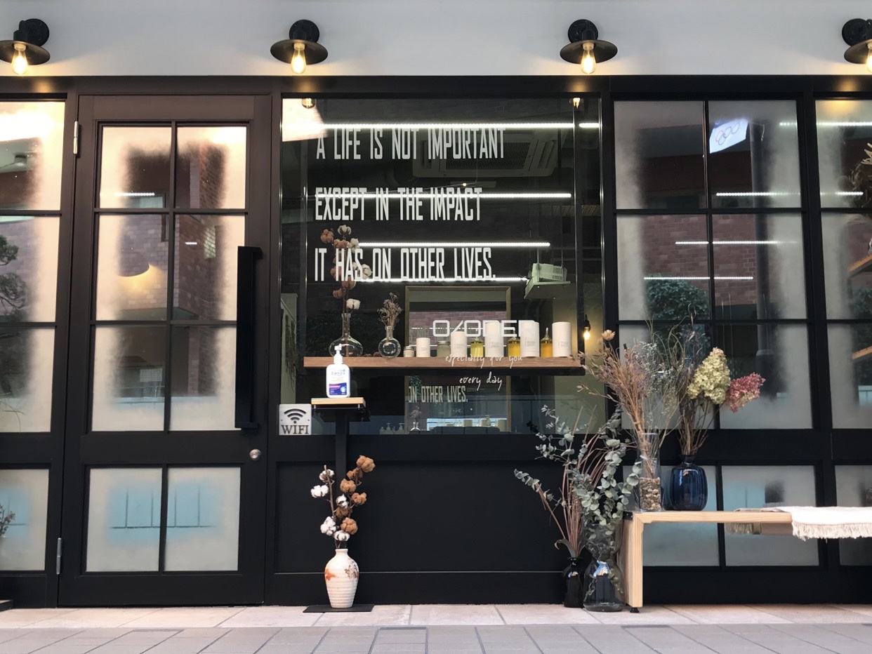 店舗写真